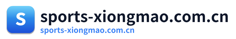 sports-xiongmao.com.cn